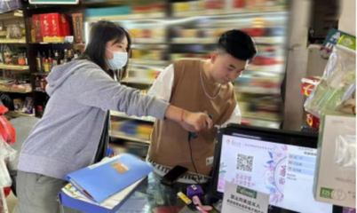 民生服務(wù)無小事 以市場(chǎng)調(diào)研為鑰，解鎖群眾“心上人”密碼